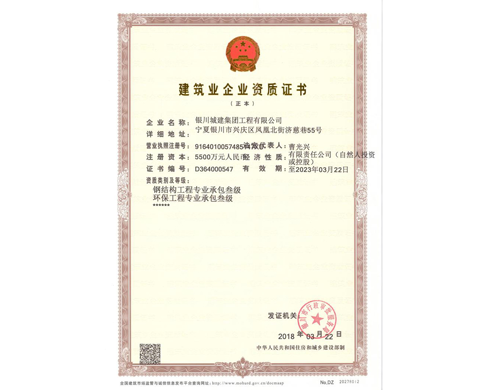 万象城在线登录-万象城(中国)