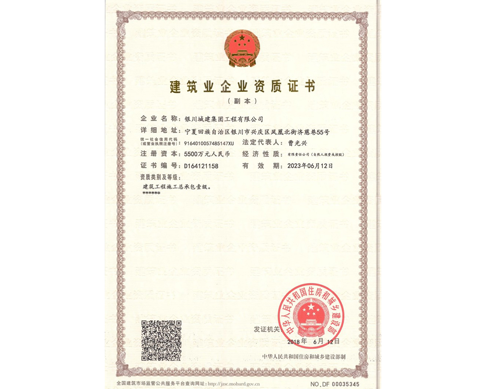 万象城在线登录-万象城(中国)