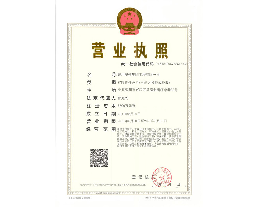 万象城在线登录-万象城(中国)