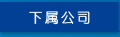 &#19975;&#35937;&#22478;&#22312;&#32447;&#30331;&#24405;&#45;&#19975;&#35937;&#22478;&#65288;&#20013;&#22269;&#65289;