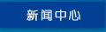 &#19975;&#35937;&#22478;&#22312;&#32447;&#30331;&#24405;&#45;&#19975;&#35937;&#22478;&#65288;&#20013;&#22269;&#65289;